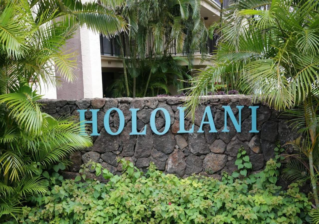 Hololani Condominiums By Ts Kahana Εξωτερικό φωτογραφία